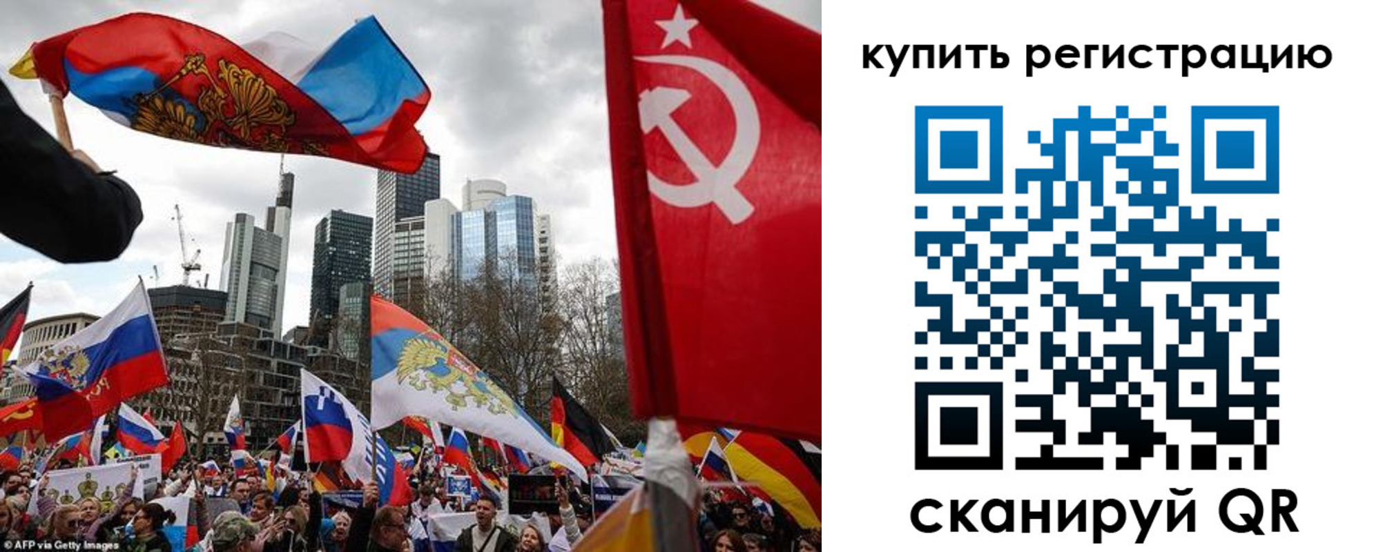 временная регистрация адрес в Дагестанских Огнях